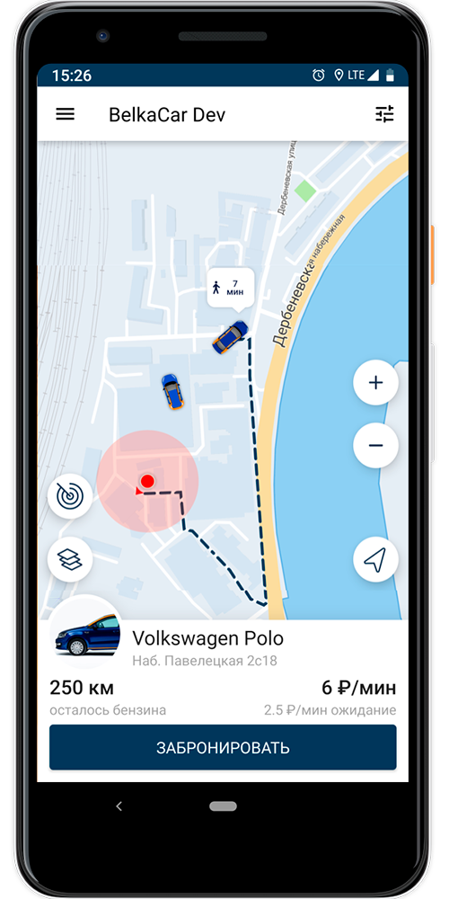Belka car карта покрытия