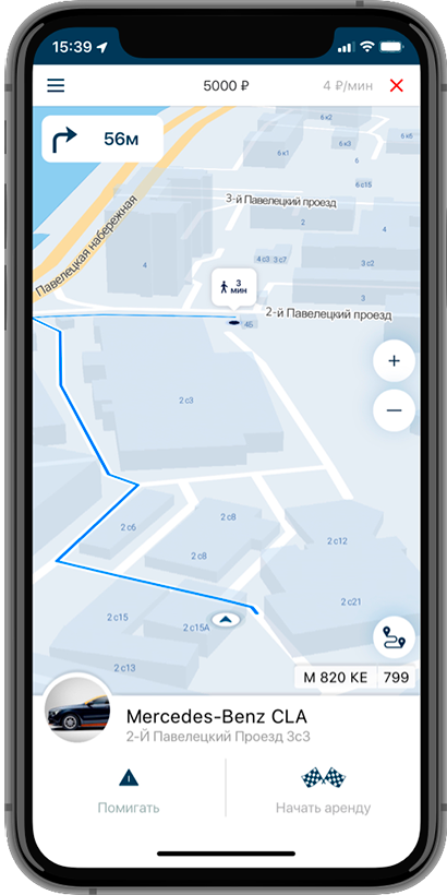 Belka car карта покрытия